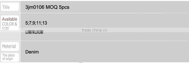 3jm0106 kids child's jeans MOQ 300pcs