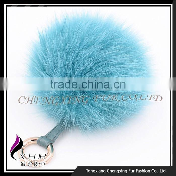 CX-A-63 Cute Fox Fur Pompom Keychain