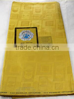 Damask, Guinea Brocade,guinea brocade fabric lady dress BZ0010 coffee color Bazin