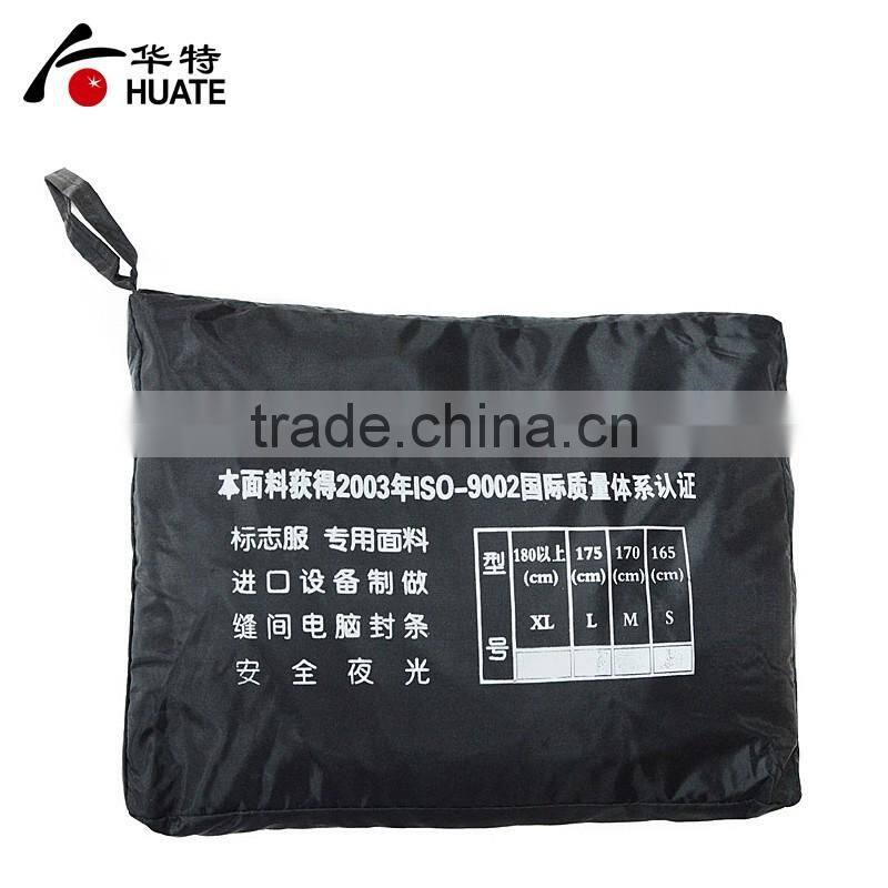 Personal protective euqipment black refelective raincoat