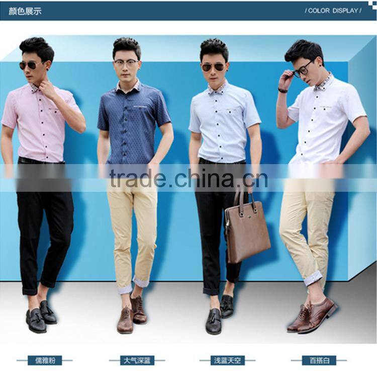 Short sleeve printed fashionable fit t-shirt for men