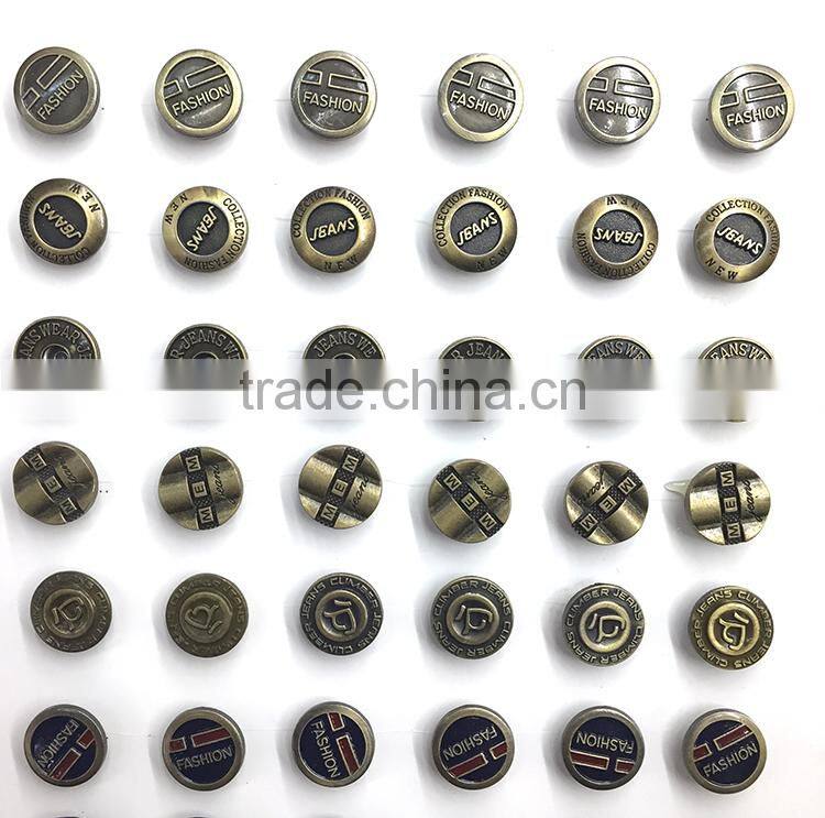 Fashionable Accessories Anti Copper Blazer Metal Buttons For Jeans