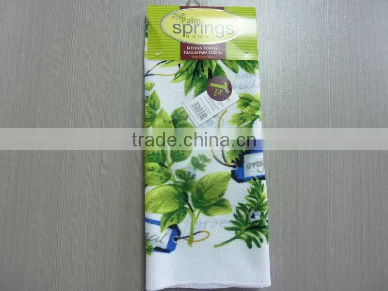 valentine kitchen towels