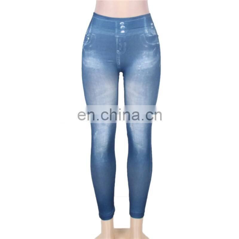 Custom Breathable Mesh Insert Leggings for Women