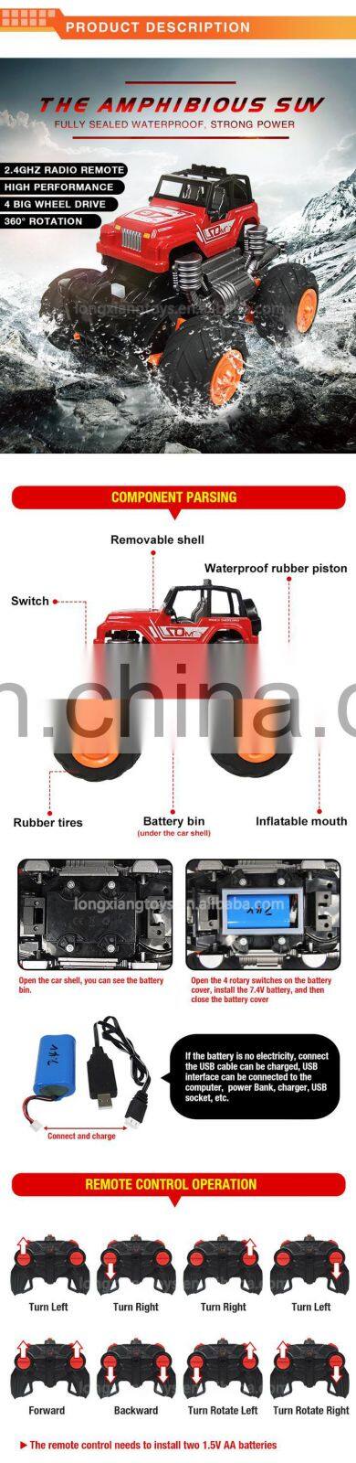 Wholesale Export 4 Channel Remote Controlled Waterproof Electric Toy Car