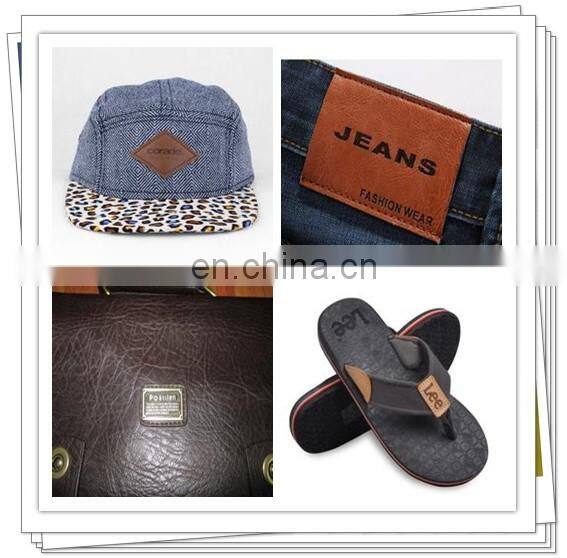 Wholesale pu leather patch leather iron on patches