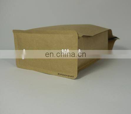 2015 Zip lock coffee packing bag