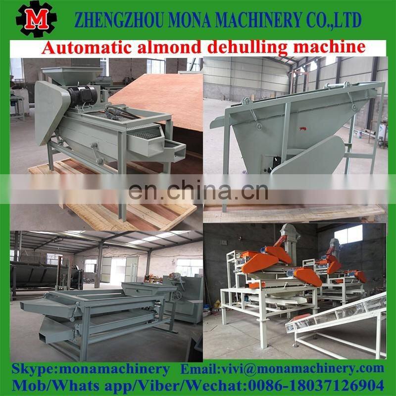 Commercial almond huller machine/machine to peel almond/almond shell remover