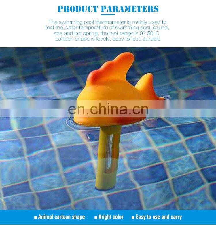Swimming Pool Equipment Animal Floating Water Thermometer