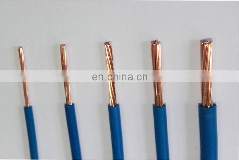 multi core single mode core electrical power cable wire single pvc copper core price