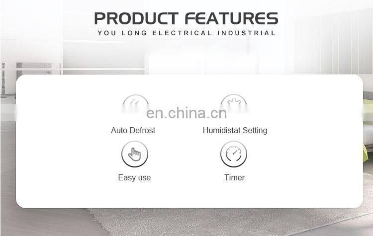 Most selling product closet cabinet refrigerator dehumidifier singapore