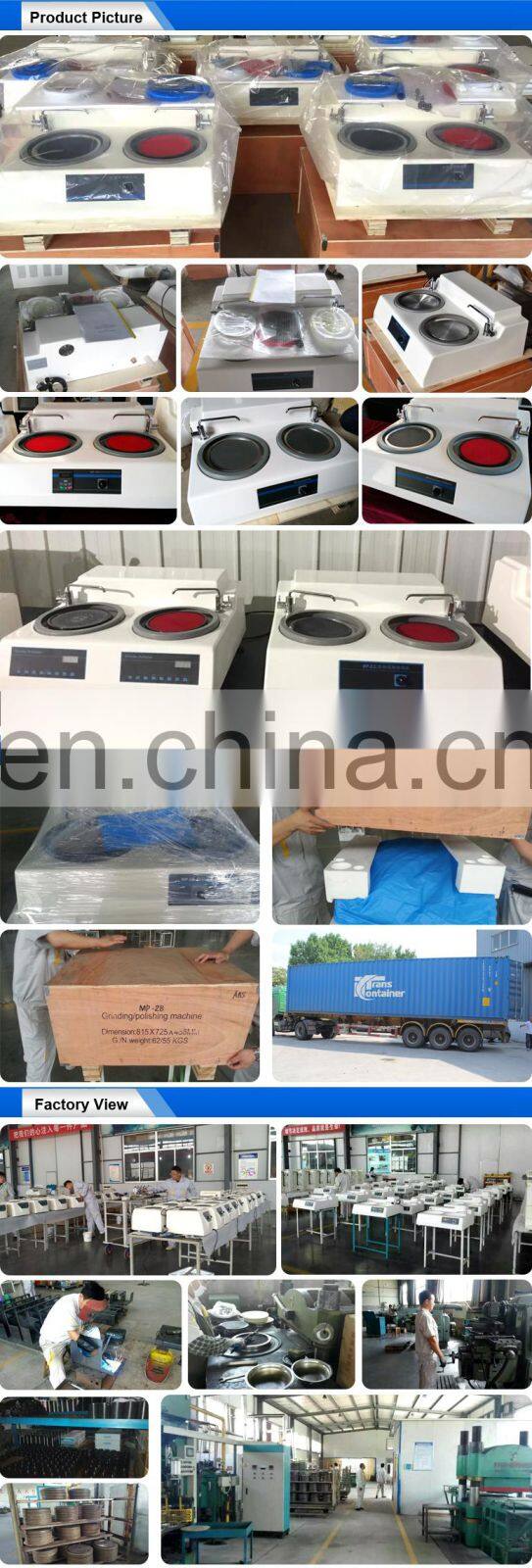 !!!!!! MP-2 Economical Model grinding wheel machine