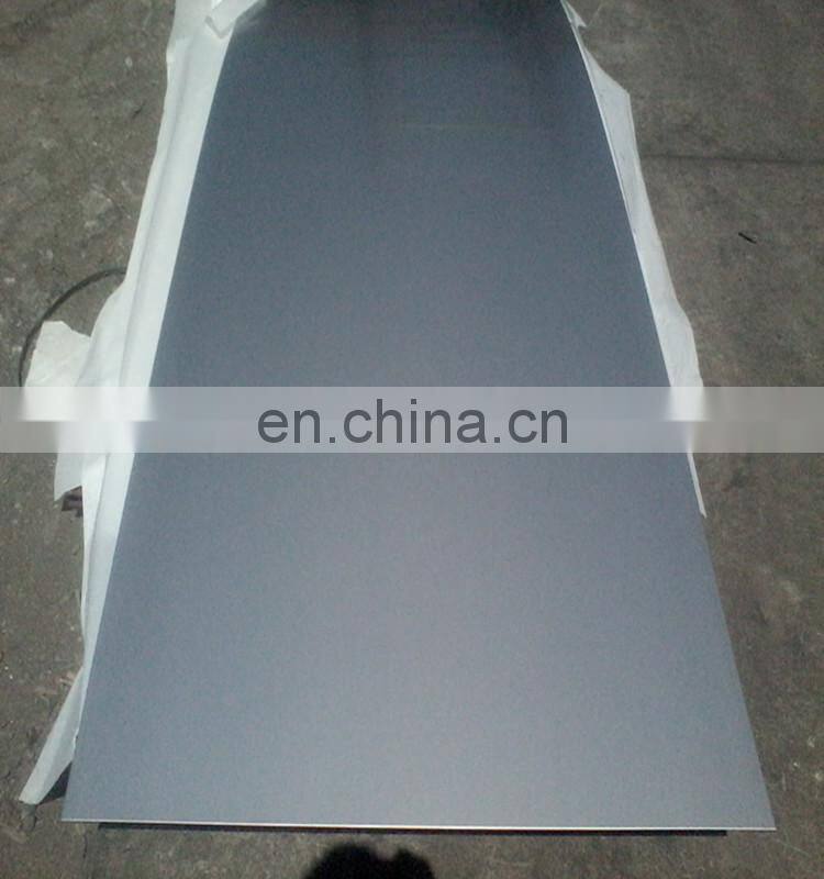 china supplier panel solar 3003 aluminium sheet aluminum sheet price with high quality direct buy on website
