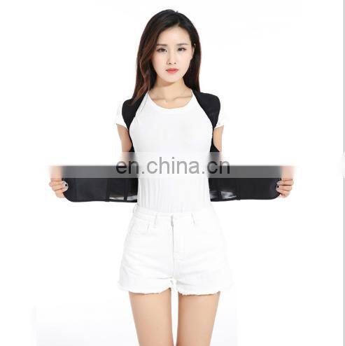 Sports Comfortable Adjustable Shoulder Brace Upper Back Support Magnetic Posture Corrector