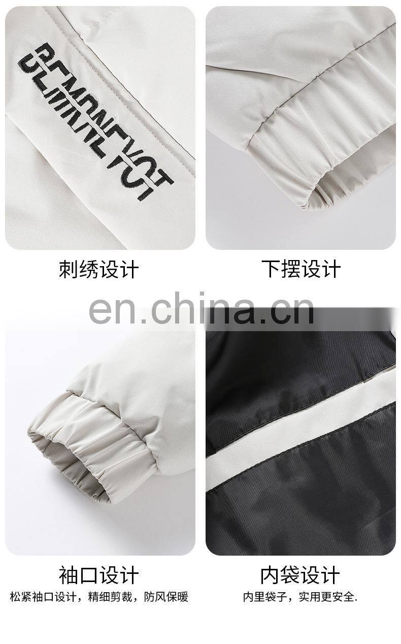 Christmas xmas sale slim coat men's jacket winter overcoat plus size winter Puffer Jacket men's bread bubble coat