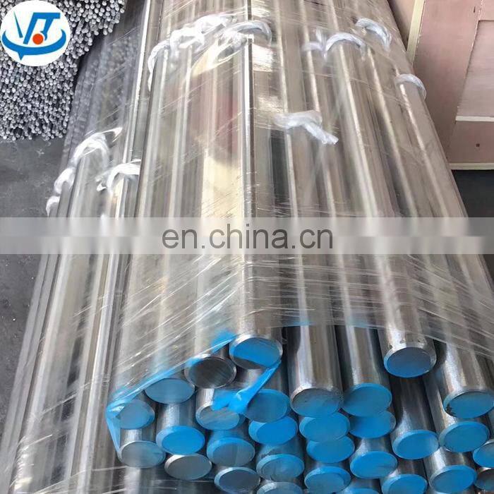 high quality GR1 GR2 GR3 GR5 high precision grinding titanium bars / rods