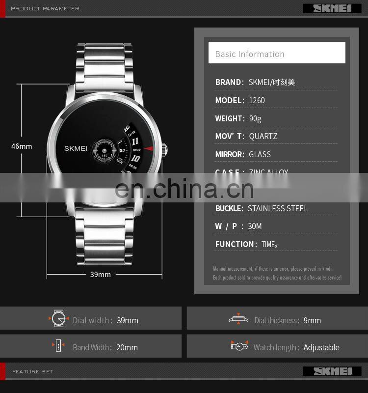 hot sale SKMEI 1260 men stainless steel watch digital relojes business watch