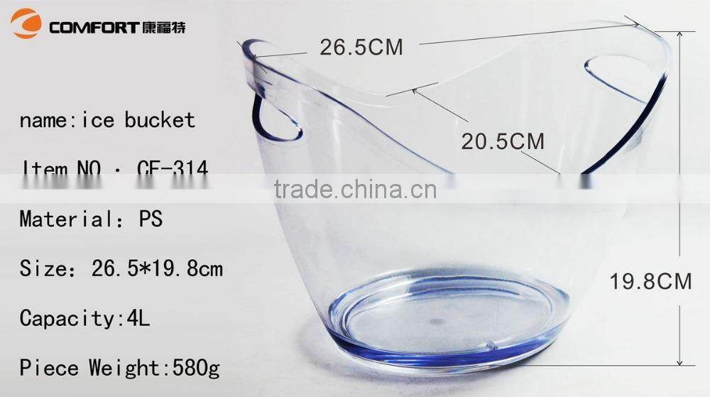 Cheaper acrylic ice bucket
