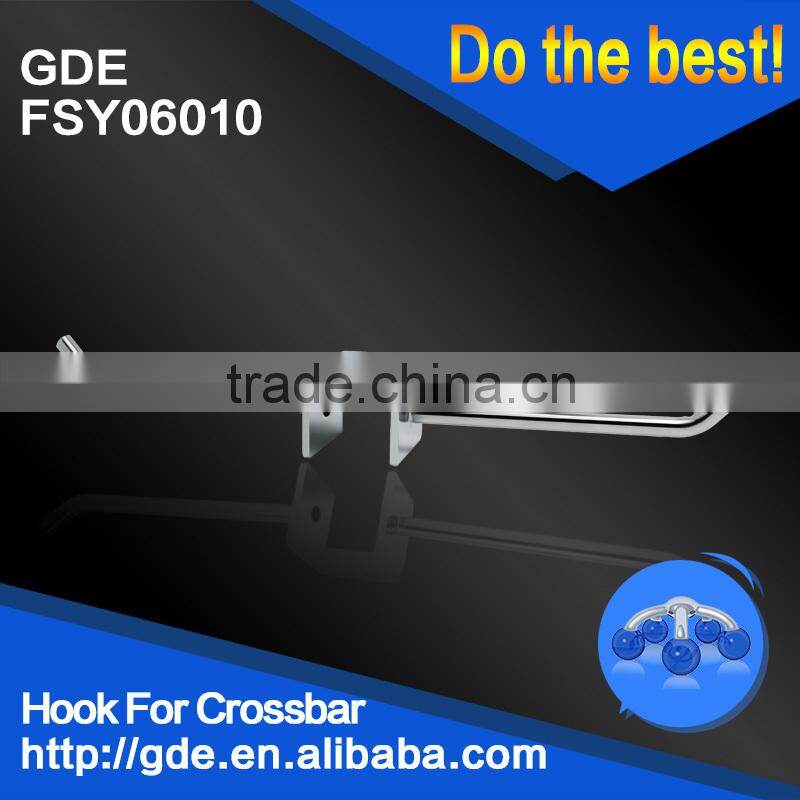 Two sides hook for rectangle tube