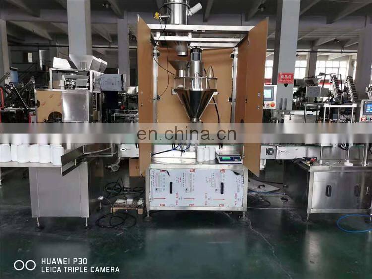 OrangeMech Automatic Milk Powder Bottle &Cans Filling Machine