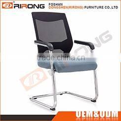 Customized modern black 360 degree revolving office computer ergonomic mesh chair with locking wheels