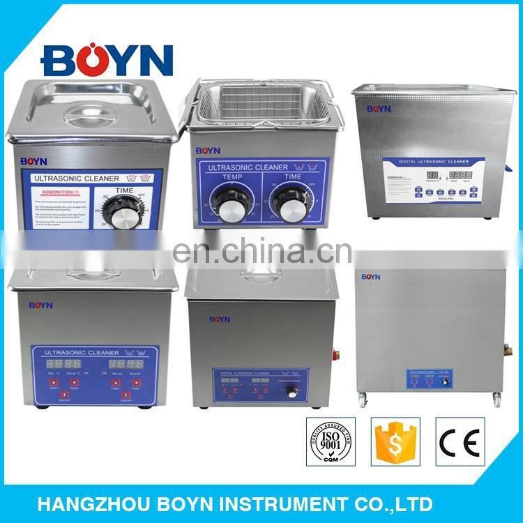 UCB series Ultrasonic Cleaner cleaning bath