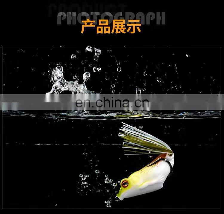 Byloo Artificial handmade frog lure weedless minnow fishing lures