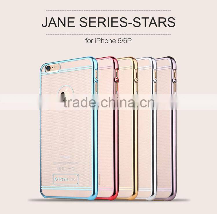 Shenzhen Cheap Splendor Multi Color Luxury PC Phone Case