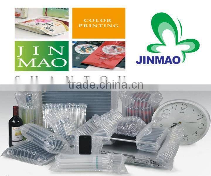 High quality inflatable plastic air bag packaging