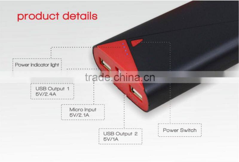2016 powerbank New product power bank 7800mAh portable phone charger