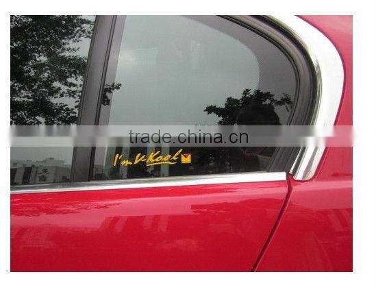 i am v-kool v-kool car solar window film brand logos