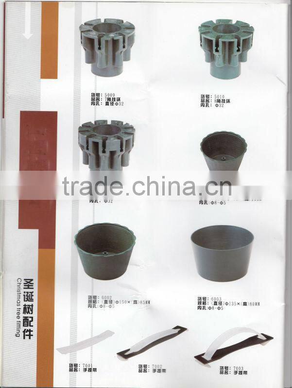 Metal/Plastic Rotating Christmas Tree Stand/Fitting(All sizes and materials can supply)