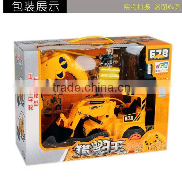 5 CH RC Excavator engineering car, RC car, toys