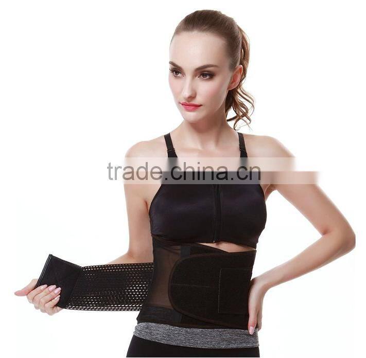 2016 Hot Sale Adjustable Slimming Waist Belt