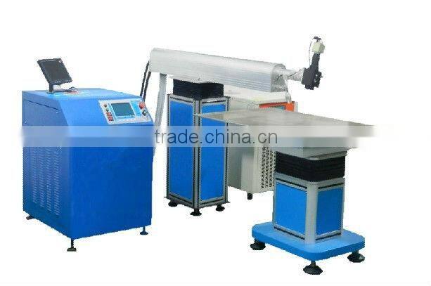 JOY High Frequency Aluminium Welding Machine