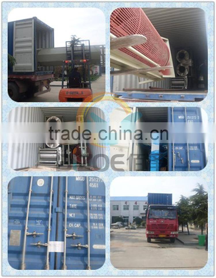 Saving power and labor consumption garri processing machinery