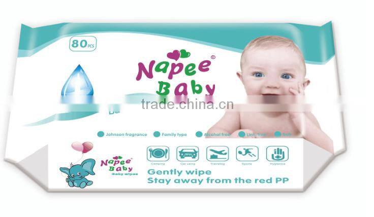 VGERGER CHINA supplier good price100% cotton purified water Baby wet wipes