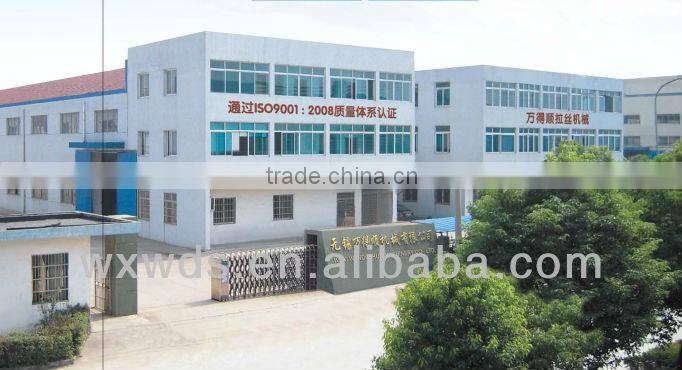 Wire Drawing Lubricant Powder