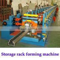 steel signle floor panel hydraulic press roll forming machine metal roof tile roll forming press machine