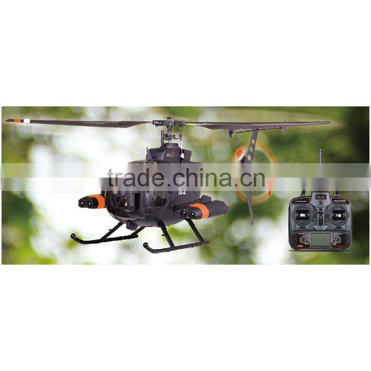 Cool design 6-Axis flybarless uav giant rc helicopter for sale