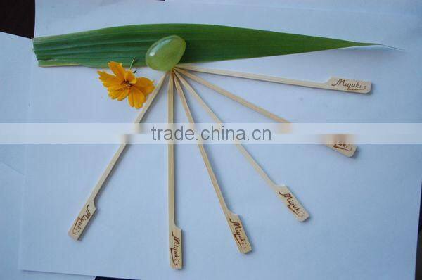 Single burner good price high quality bbq bamboo skewer with stove