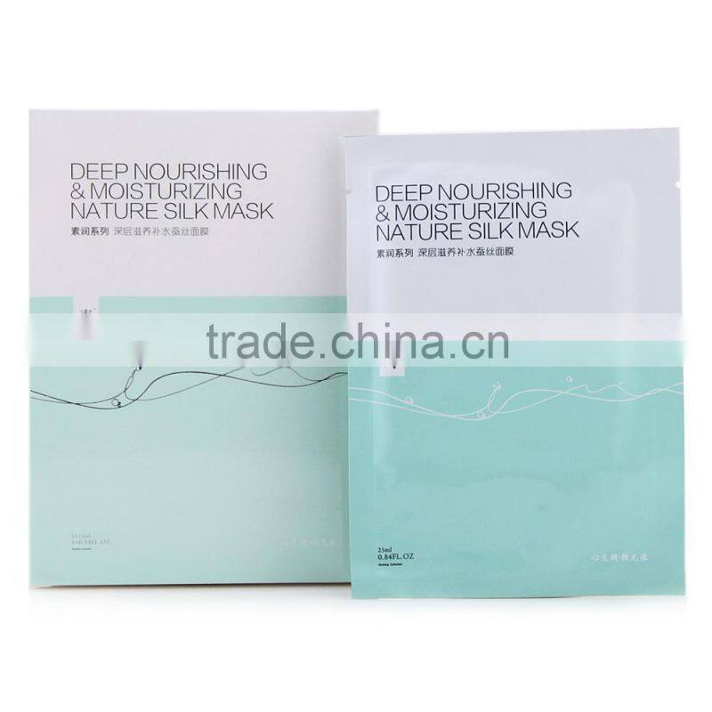 Cream Bottle Cartoning Machine