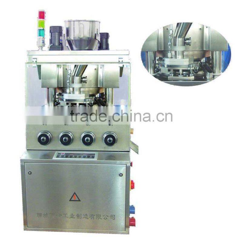 2014 automatic small tablet press machine shanghai machinery
