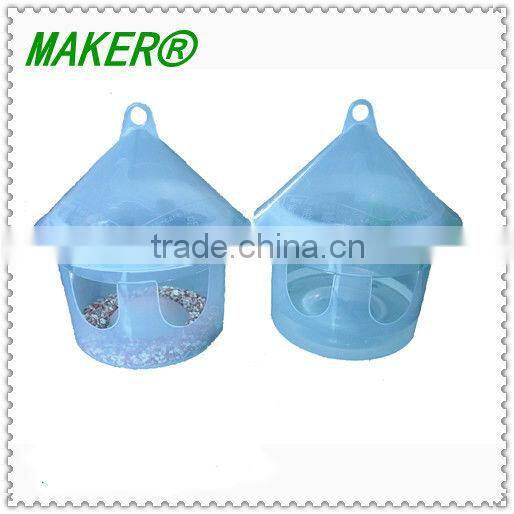 Super Quality Multi-purpose feeder (lucency)
