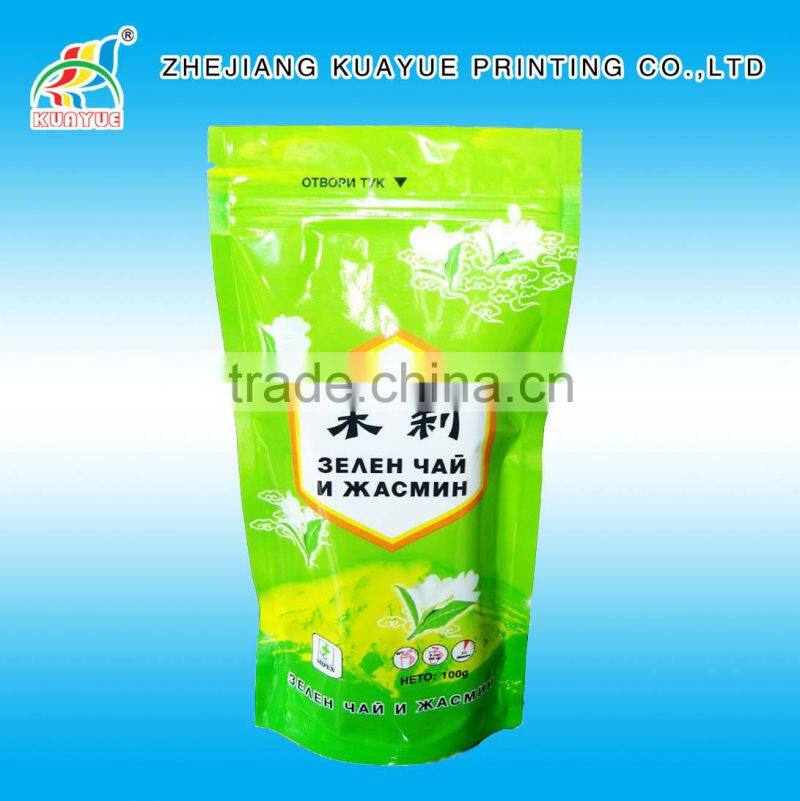 Customized New High Quality Zipper Standingup Pouch - Alibaba Hot Product!