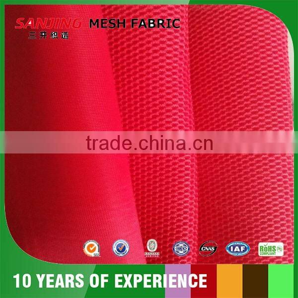 good pattern polyester mesh fabric China suppliers