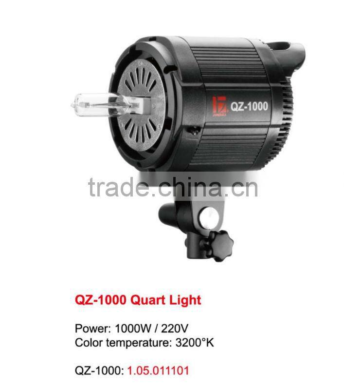 JINBEI Continuous Light 1000W Quartz Light
