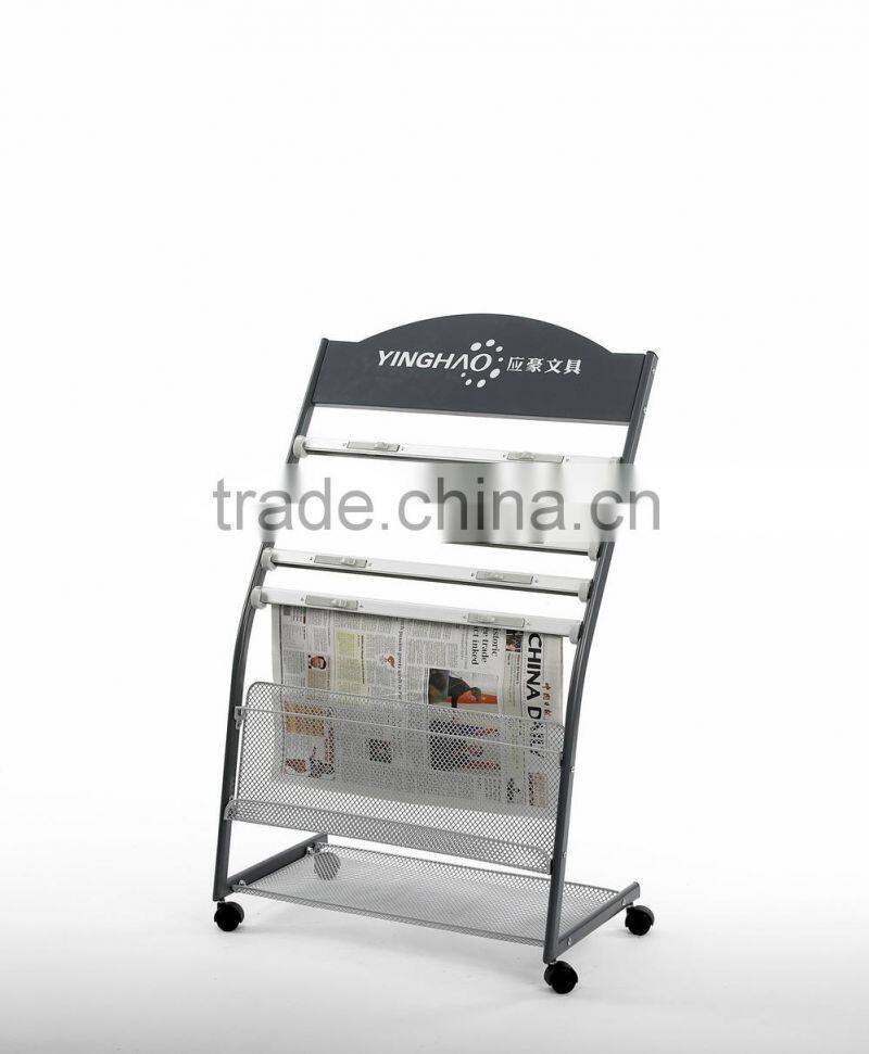 Tabloid newspaper display racks