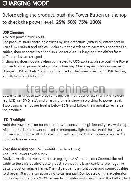 12v jump starter emergency car battery charger multi-function jump starter