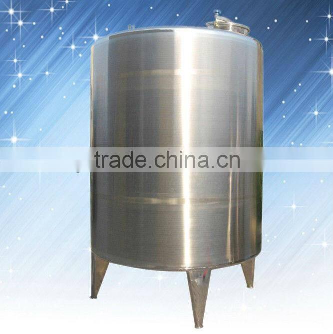 beverage storage tank